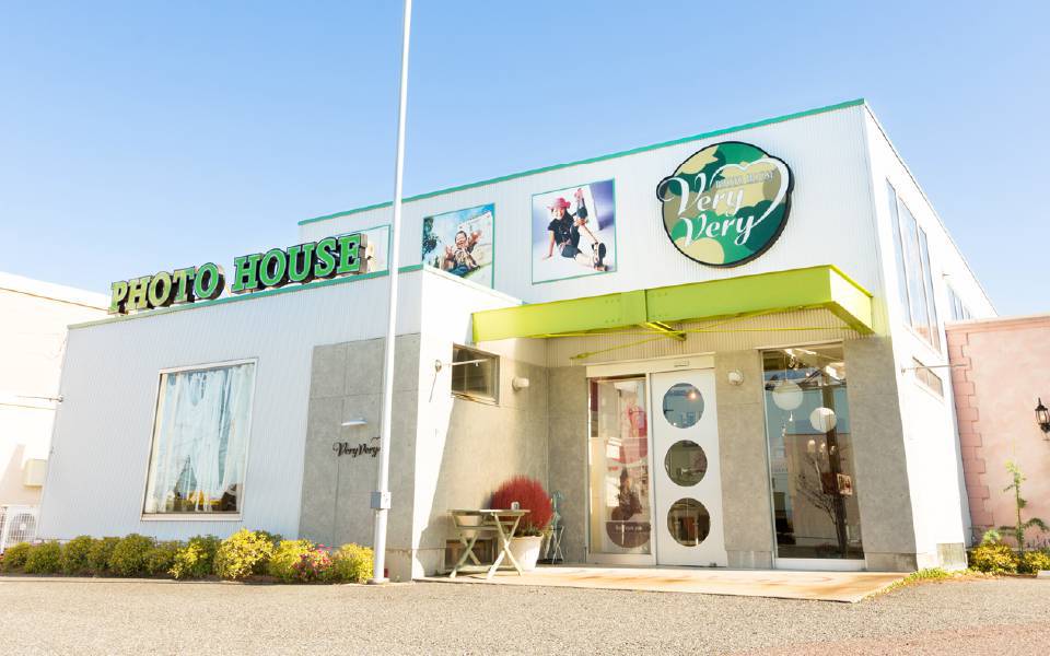 ベリーベリー東区店の外観